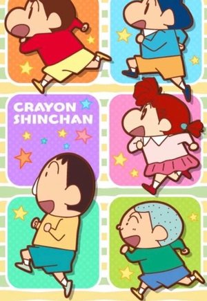 Kureyon Shin-chan