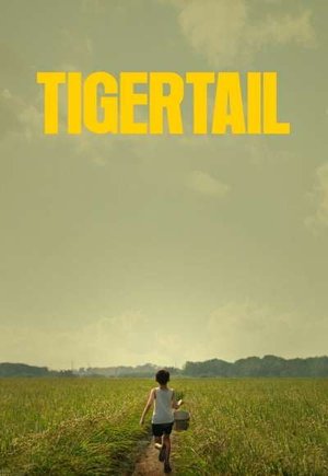Tigertail