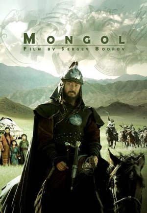 Mongol: The Rise of Genghis Khan