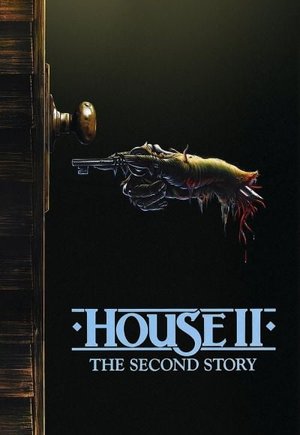 House II: The Second Story