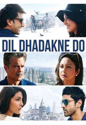 Dil Dhadakne Do