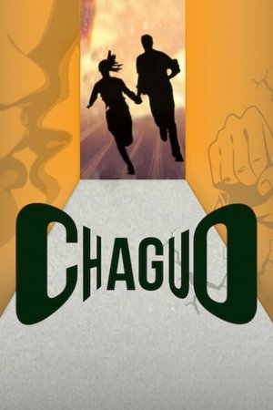Chaguo