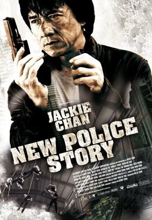 New Police Story