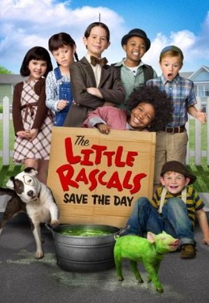 The Little Rascals Save the Day