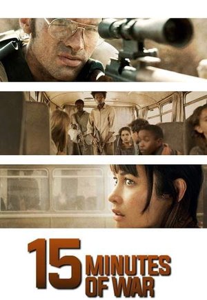 15 Minutes of War