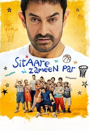 Sitaare Zameen Par