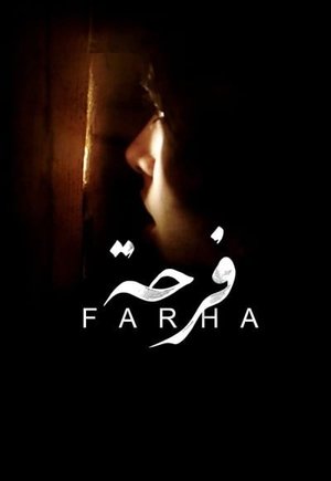 Farha