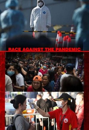 Race Against Pandemic