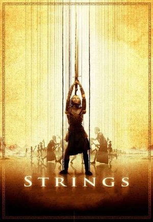 Strings