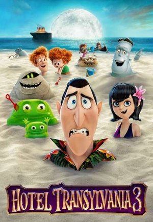Hotel Transylvania 3: Summer Vacation