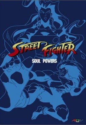 Street Fighter: The Animated Series