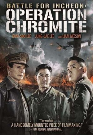 Battle for Incheon: Operation Chromite