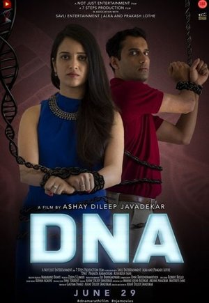 DNA