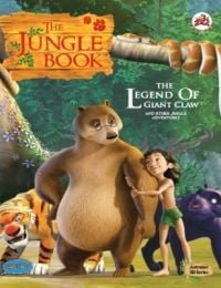 Legend of the Giant Claw