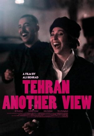 Tehran, Another View