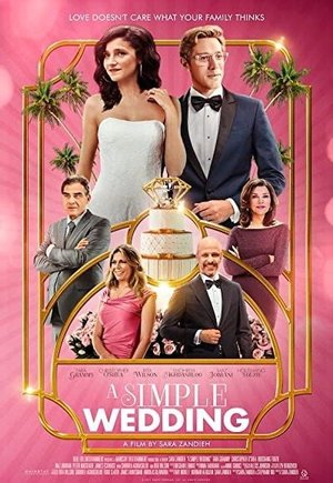 A Simple Wedding