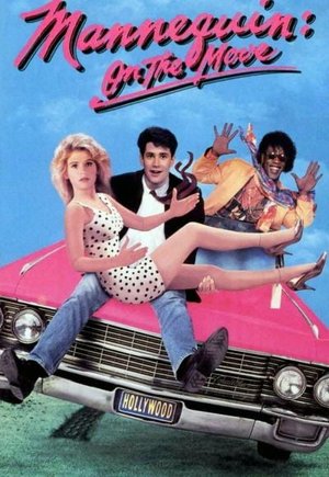 Mannequin: On the Move