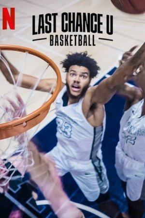 Last Chance U: Basketball