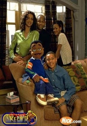 Cousin Skeeter