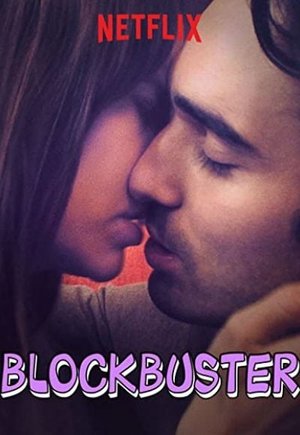 Blockbuster