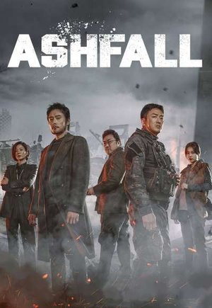 Ashfall