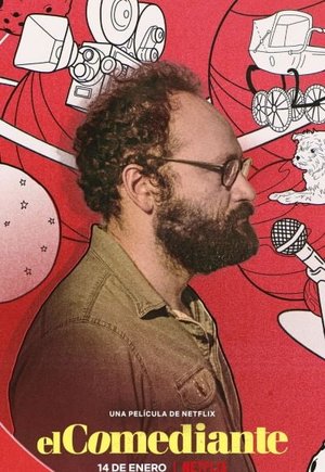 This Is Not a Comedy