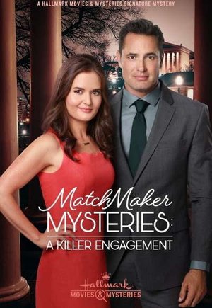 A Killer Engagement
