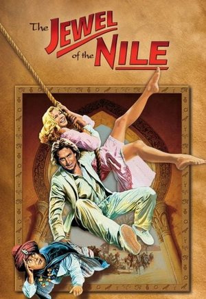The Jewel of the Nile