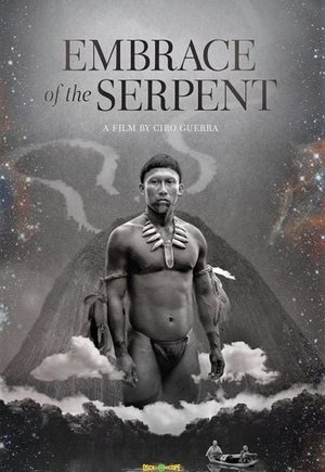 Embrace of the Serpent