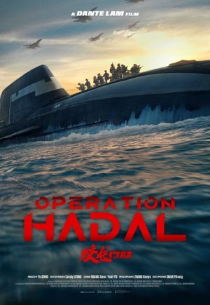 Operation Hadal