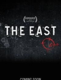 The East