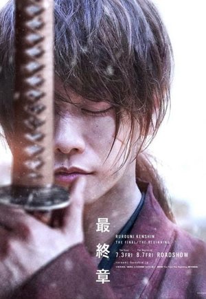 Rurouni Kenshin: Final Chapter Part II - The Beginning
