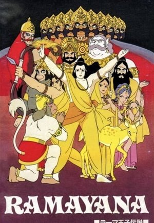 Ramayana: The Legend of Prince Rama