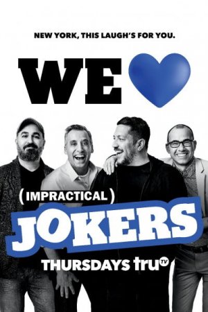 Impractical Jokers