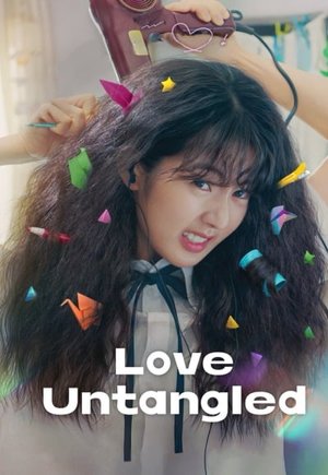 Love Untangled