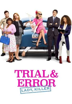 Trial & Error
