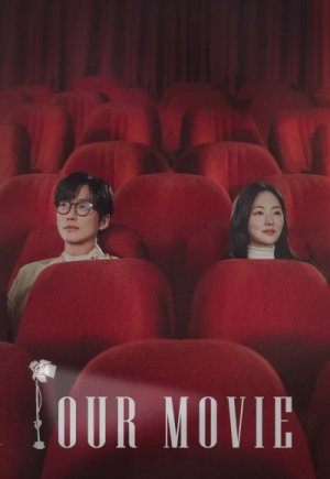 Our Movie