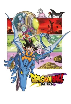 Dragon Ball Daima