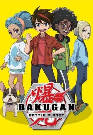 Bakugan: Battle Planet