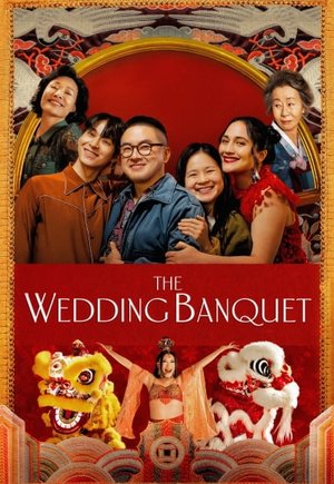 The Wedding Banquet