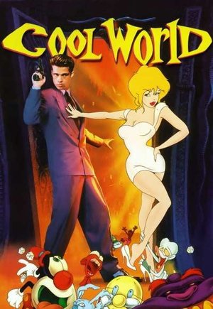 Cool World