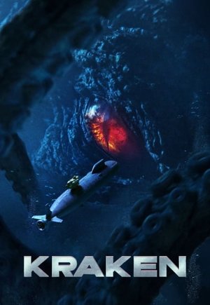 Kraken