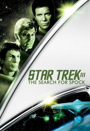 Star Trek III: The Search for Spock