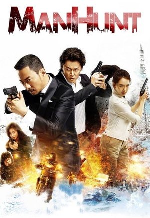 Manhunt
