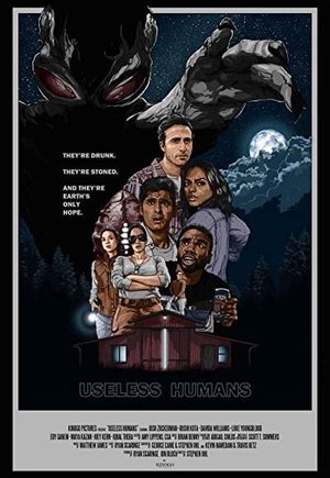 Useless Humans