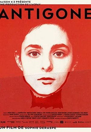 Antigone