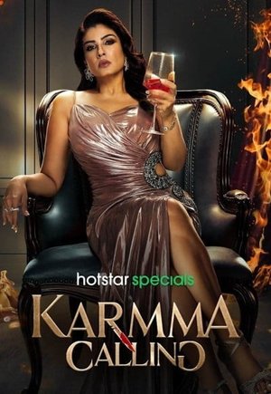 Karmma Calling