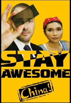 Stay Awesome, China!
