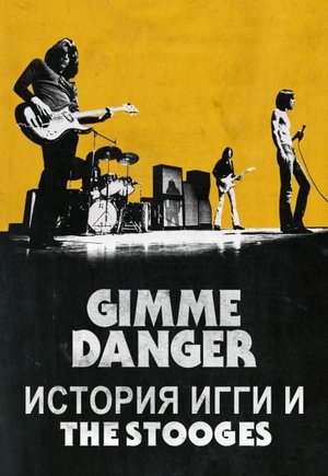 Gimme Danger