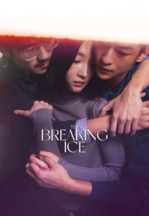 The Breaking Ice